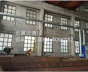 通風管道安裝