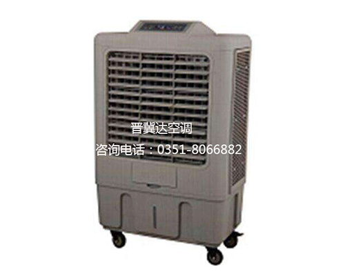 冷風(fēng)機