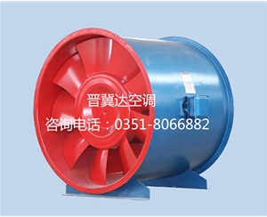 軸流風(fēng)機(jī)